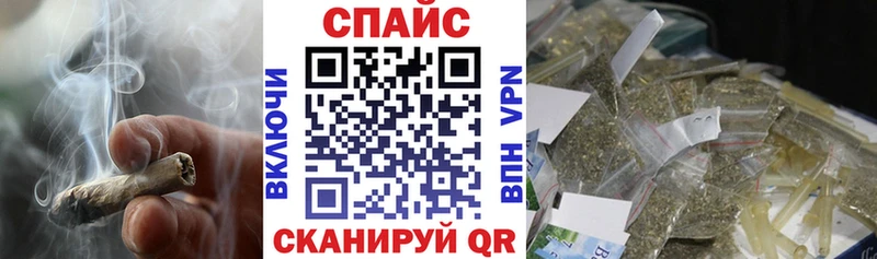 БУТИРАТ BDO 33%  цены наркотик  Красавино 