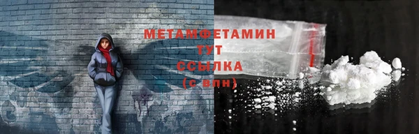 mdpv Козловка