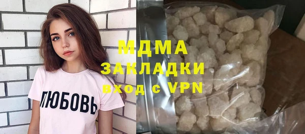mix Костерёво