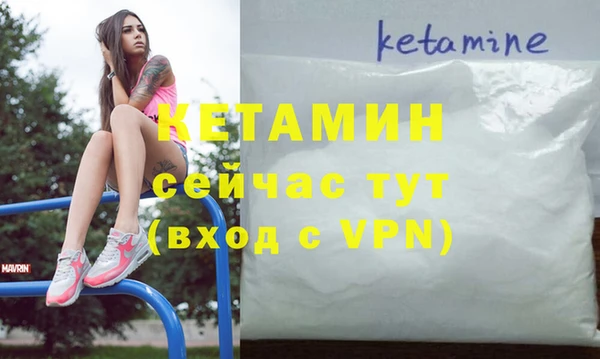 каннабис Козельск