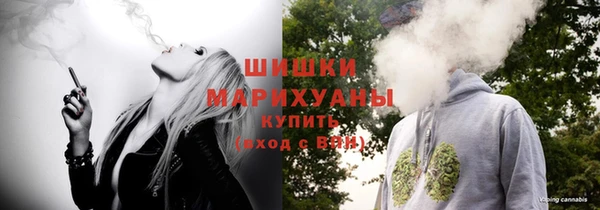 каннабис Козельск