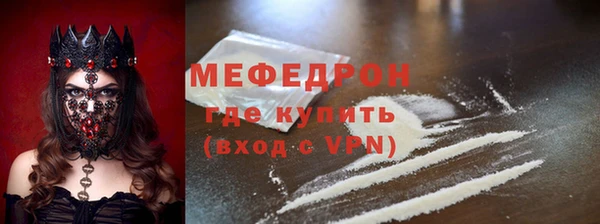 прущие грибы Коряжма