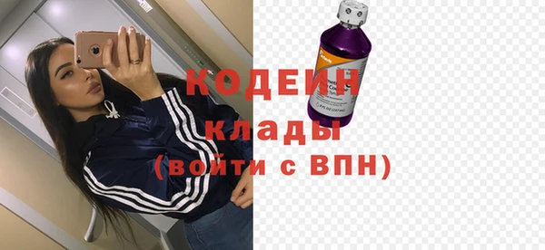 mdpv Козловка
