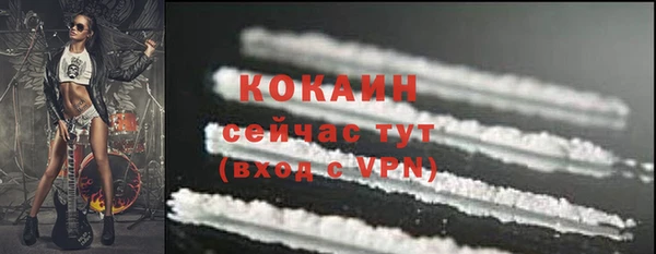 каннабис Козельск