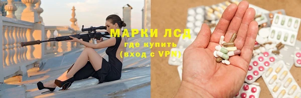 спайс Кодинск