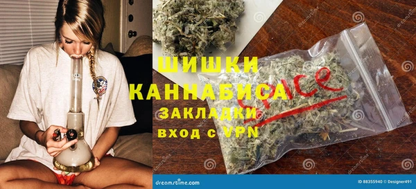спайс Кодинск