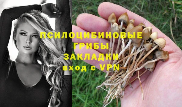 каннабис Козельск