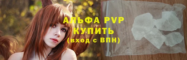 каннабис Козельск