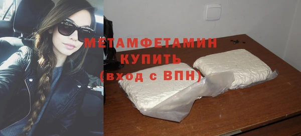 спайс Кодинск