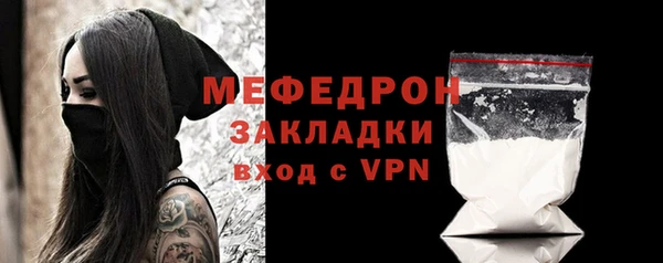 мдпв Корсаков