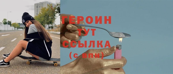 спайс Кодинск