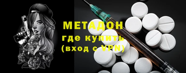 mdpv Козловка