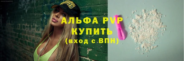 mix Костерёво