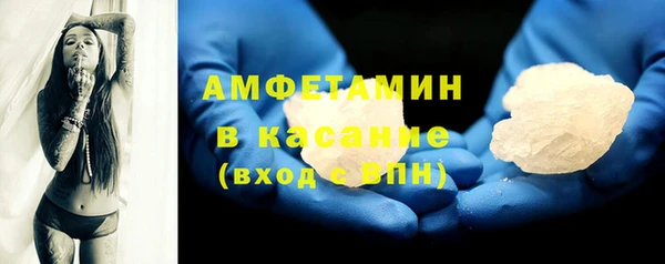 mdpv Козловка