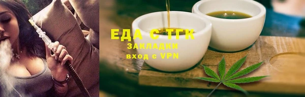 mix Костерёво