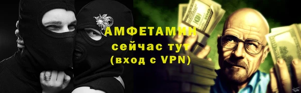 спайс Кодинск