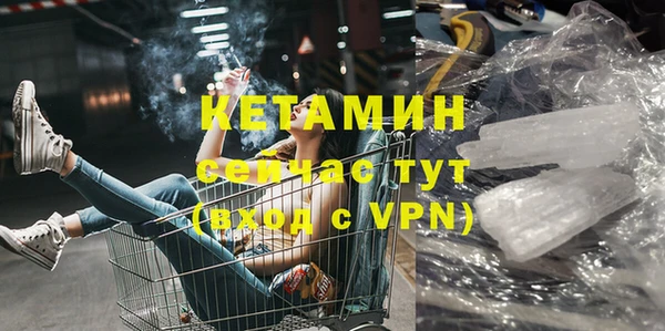 каннабис Козельск
