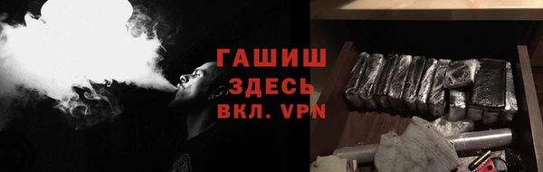 спайс Кодинск