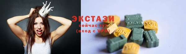 герыч Киреевск