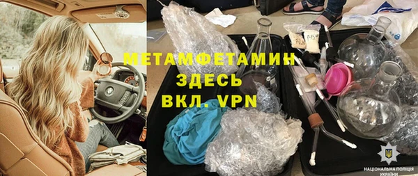 каннабис Козельск