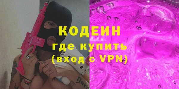 каннабис Козельск