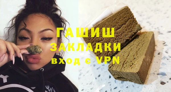 каннабис Козельск