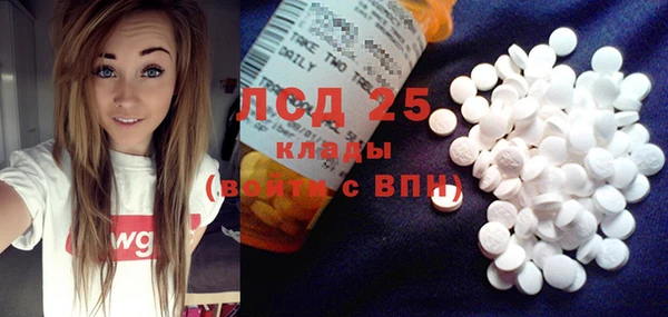 каннабис Козельск
