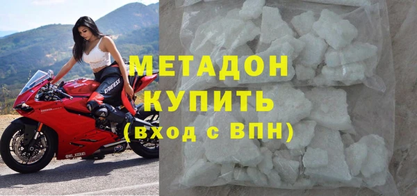 каннабис Кинешма