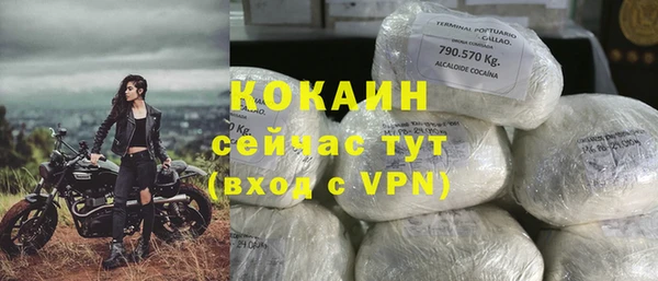 каннабис Козельск