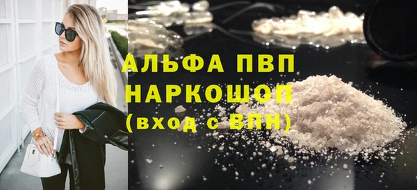 mdpv Козловка