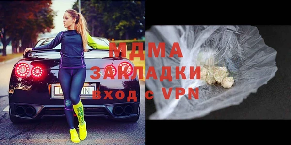 мдпв Корсаков