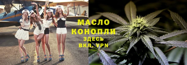 спайс Кодинск