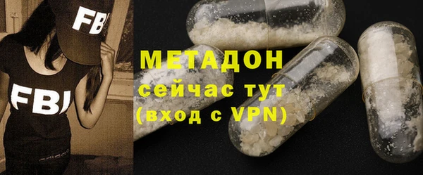 mdpv Козловка