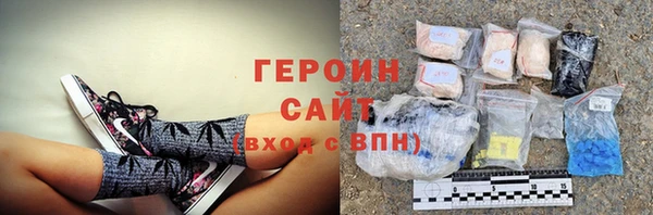 каннабис Козельск