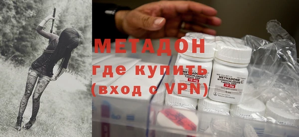 mdpv Козловка