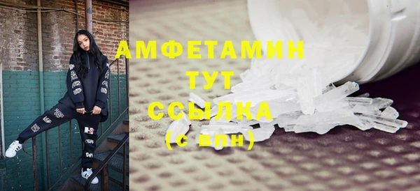 mdpv Козловка