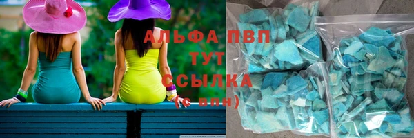 mix Костерёво