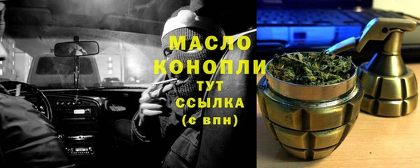 каннабис Козельск