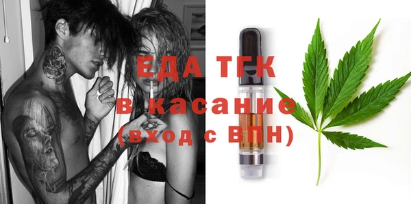 mix Костерёво