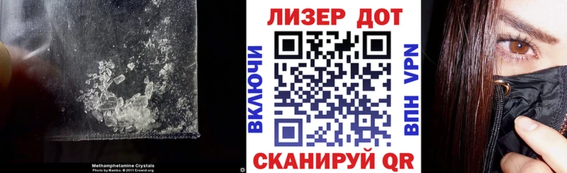 дарнет шоп  Красавино  МЕГА ССЫЛКА  ЛСД экстази кислота 
