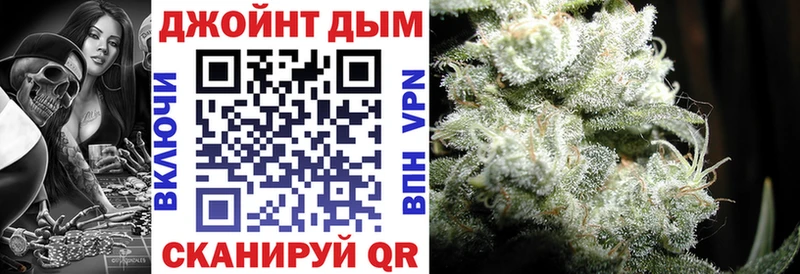 MEGA ONION  как найти наркотики  Красавино  Канабис OG Kush 